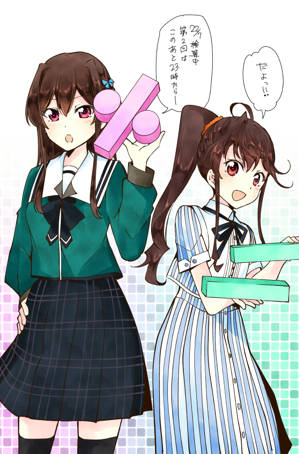 tachikawa ayaka and toda jun (22/7) drawn by trefle_r