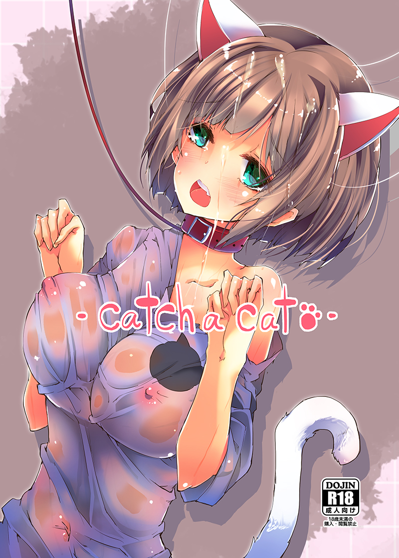 maekawa miku (idolmaster and 1 more) drawn by jyuuji