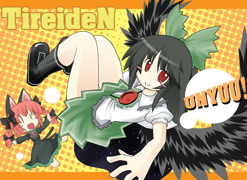 kaenbyou rin and reiuji utsuho (touhou) drawn by kawamuraya