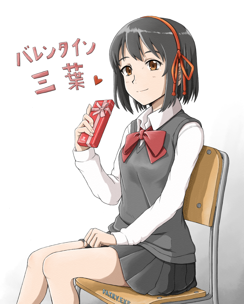 miyamizu mitsuha (kimi no na wa.) drawn by fairy.exe
