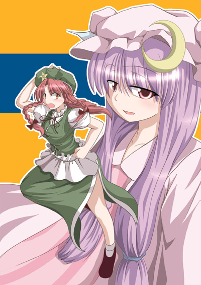 patchouli knowledge and hong meiling (touhou) drawn by nanahoshi_tsukasa