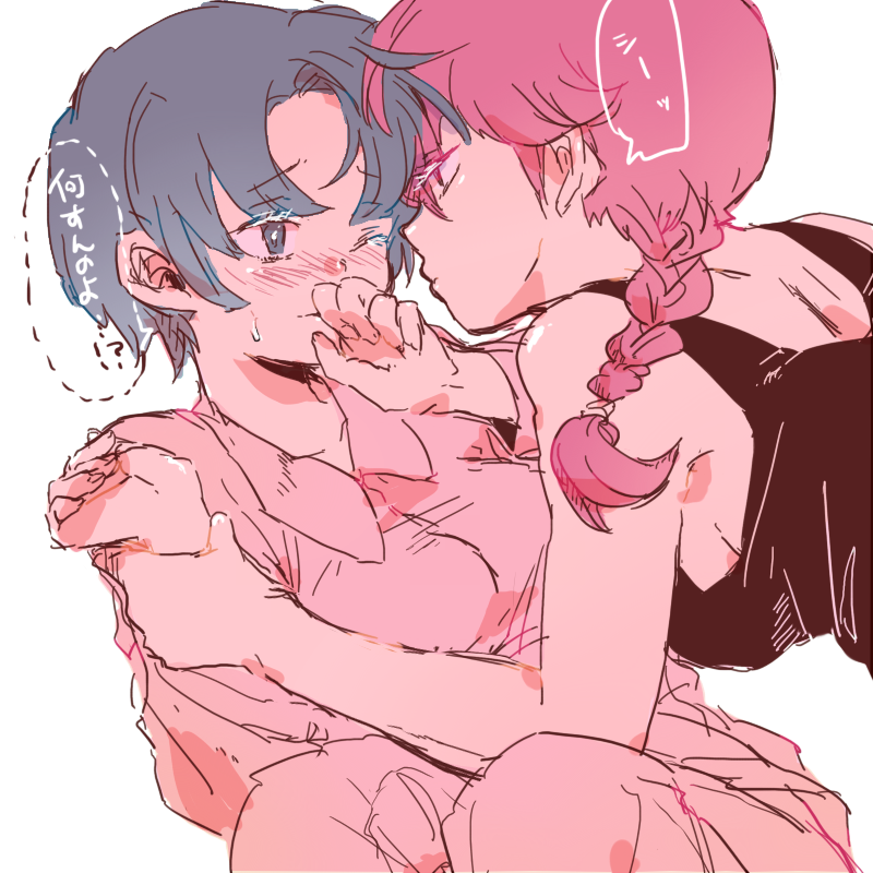 ranma-chan and tendou akane (ranma 1/2) drawn by asano_e