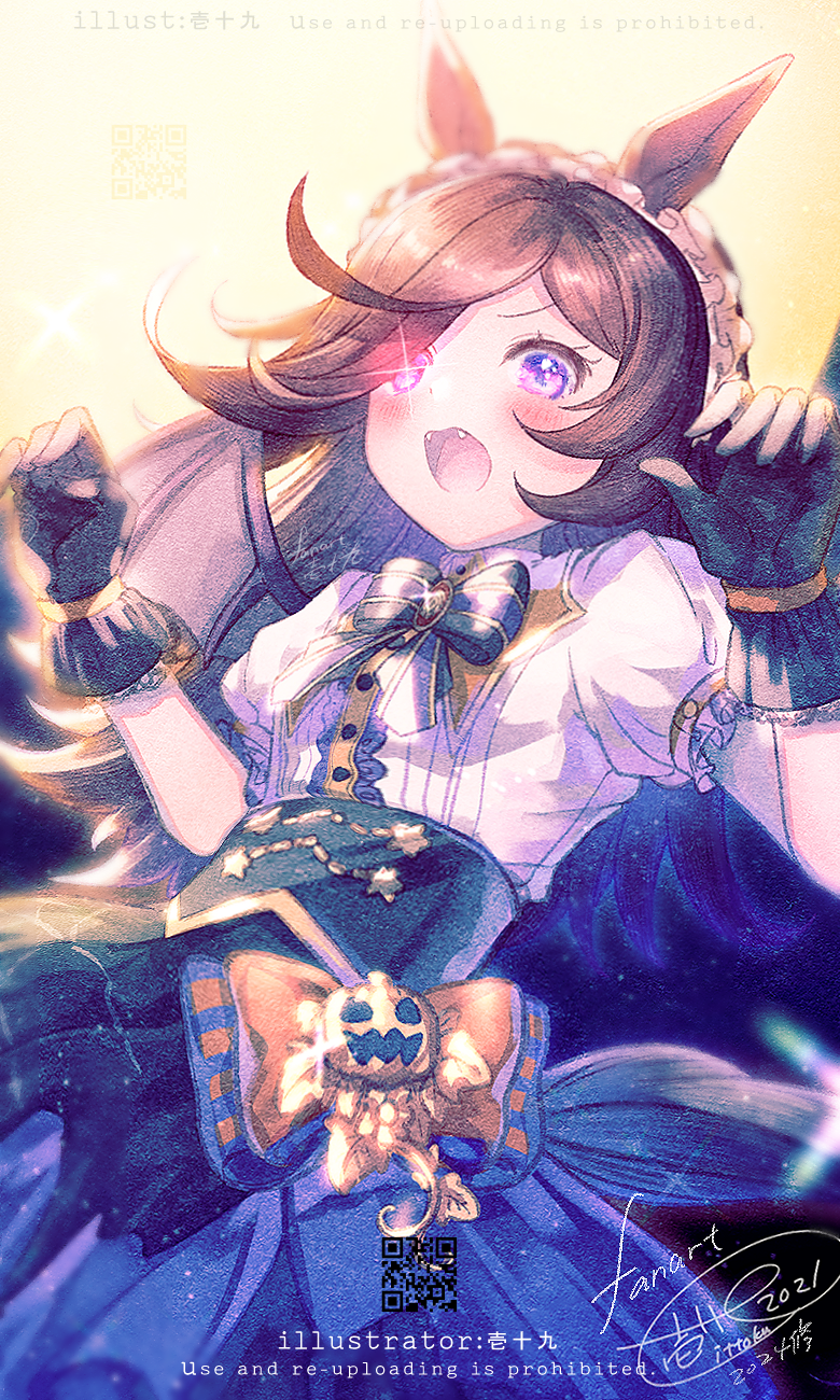 rice shower (umamusume) drawn by ittokyu