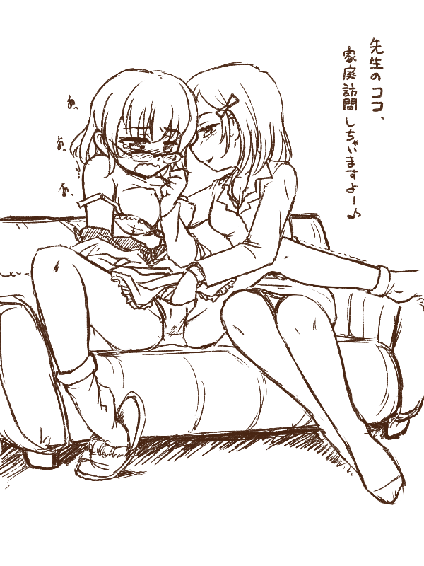 kaname junko and saotome kazuko (mahou shoujo madoka magica) drawn by kimoto_rai