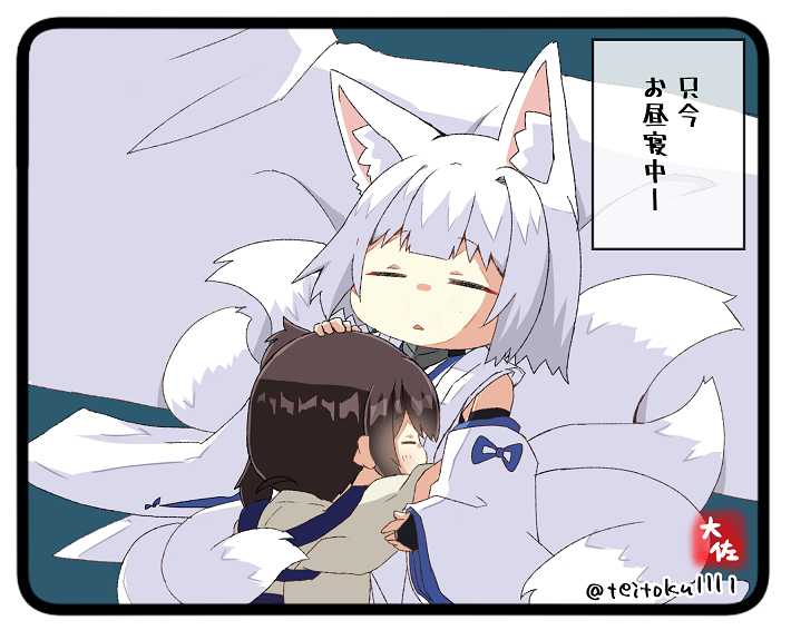 commander and kaga (kantai collection and 1 more) drawn by taisa_(kari)