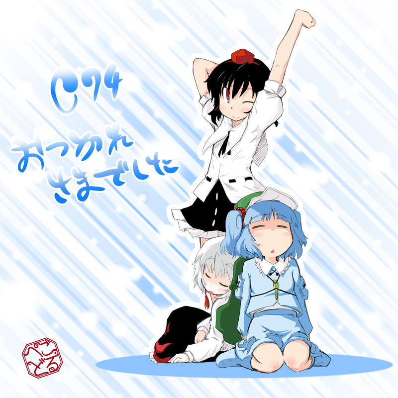 shameimaru aya, inubashiri momiji, and kawashiro nitori (touhou) drawn by masu_gitsune