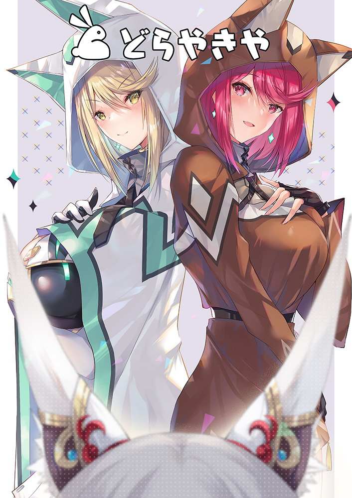 pyra, mythra, and nia (xenoblade chronicles and 2 more) drawn by inoue_takuya_(tactactak)