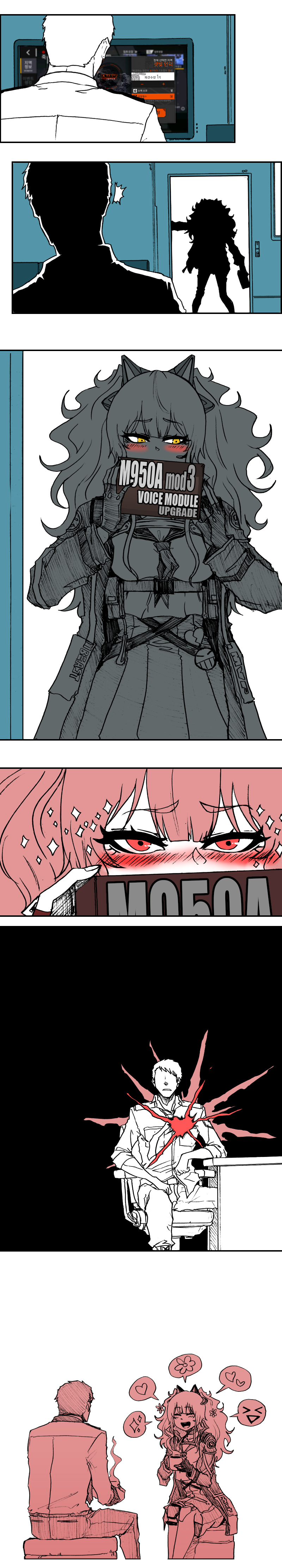 commander and m950a (girls' frontline) drawn by tryvor