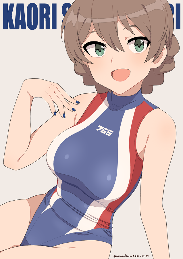 sakuramori kaori (idolmaster and 1 more) drawn by nanakura_nanane
