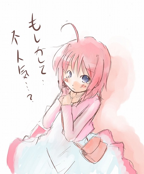 caro ru lushe (lyrical nanoha and 1 more) drawn by ogu