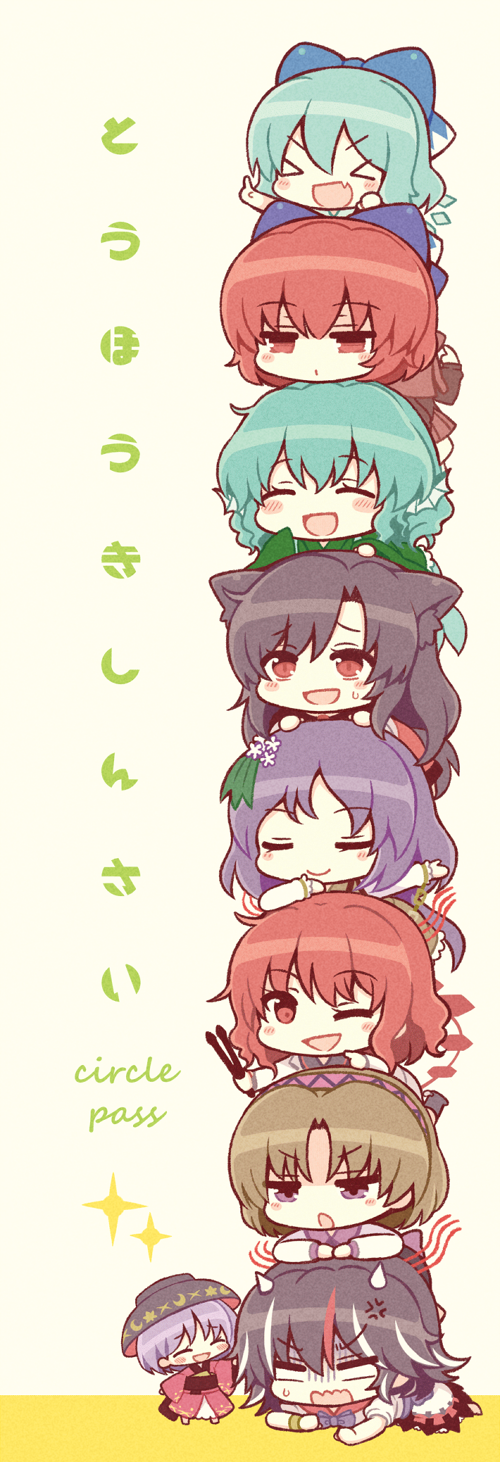 cirno, imaizumi kagerou, sekibanki, kijin seija, sukuna shinmyoumaru, and 4 more (touhou and 1 more) drawn by 23_(candy_chapus)