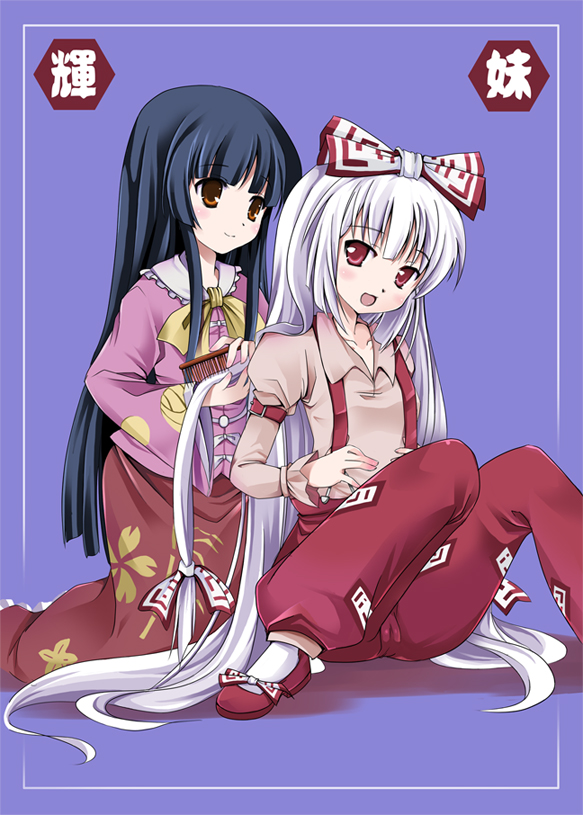 fujiwara no mokou and houraisan kaguya (touhou) drawn by tomusooya