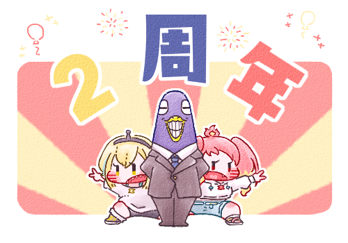 amano pikamee, hikasa tomoshika, and gyari (voms) drawn by haneuzu_miuneru_(artist)