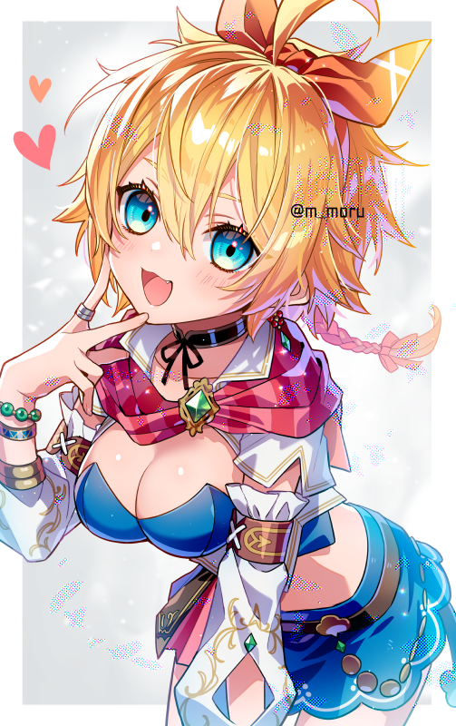 cat (saga and 1 more) drawn by moru