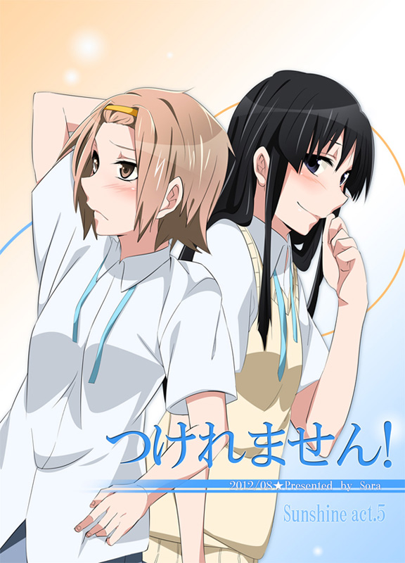 akiyama mio and tainaka ritsu (k-on!) drawn by sora_(sky_s04)