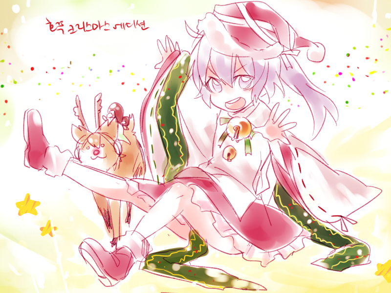 toyosatomimi no miko, mononobe no futo, and soga no tojiko (touhou) drawn by 6_(yuchae)