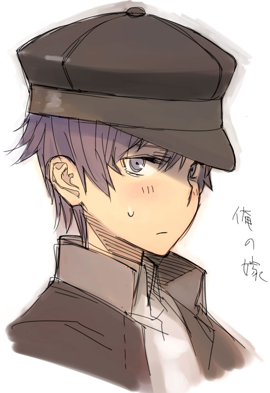 shirogane naoto (persona and 1 more) drawn by yu_65026