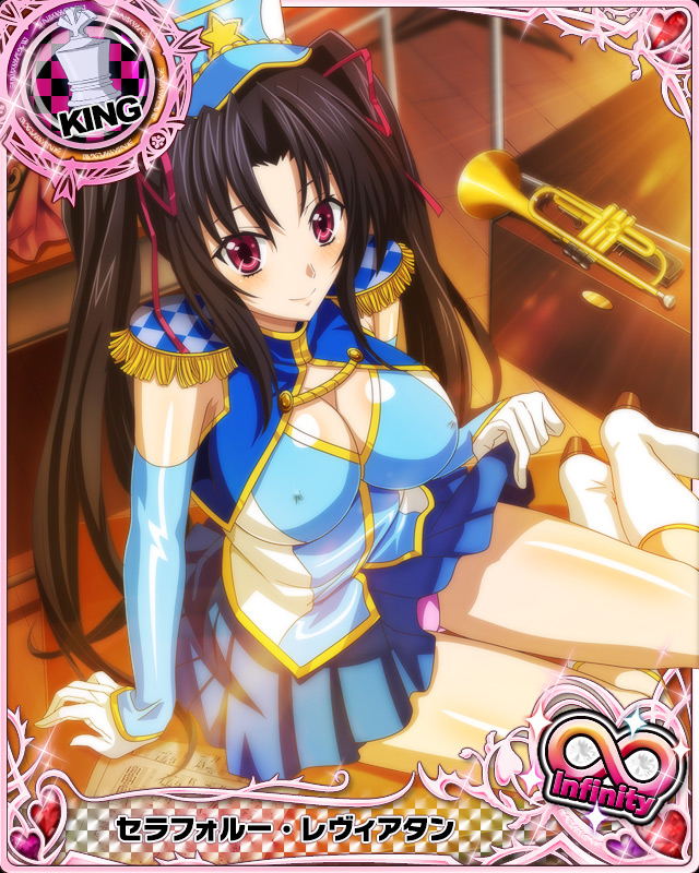 serafall leviathan (high school dxd and 1 more)