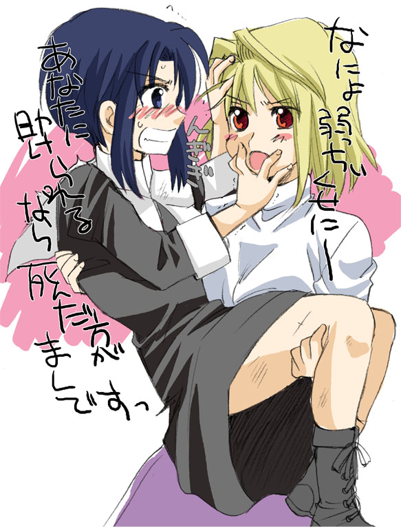 arcueid brunestud and ciel (tsukihime) drawn by sanpachishiki_(gyokusai-jima)