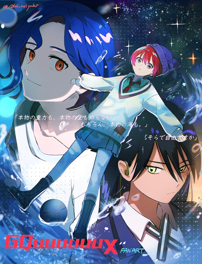 amate yuzuriha, haro, shuji ito, and nyaan (gundam and 1 more) drawn by aki_(neyuki41028)