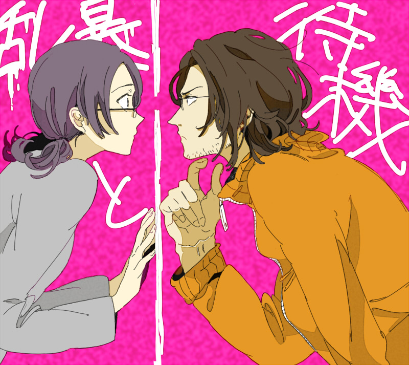 yamane hidenori and ogawa nanase (ranbou to taiki) drawn by jisato