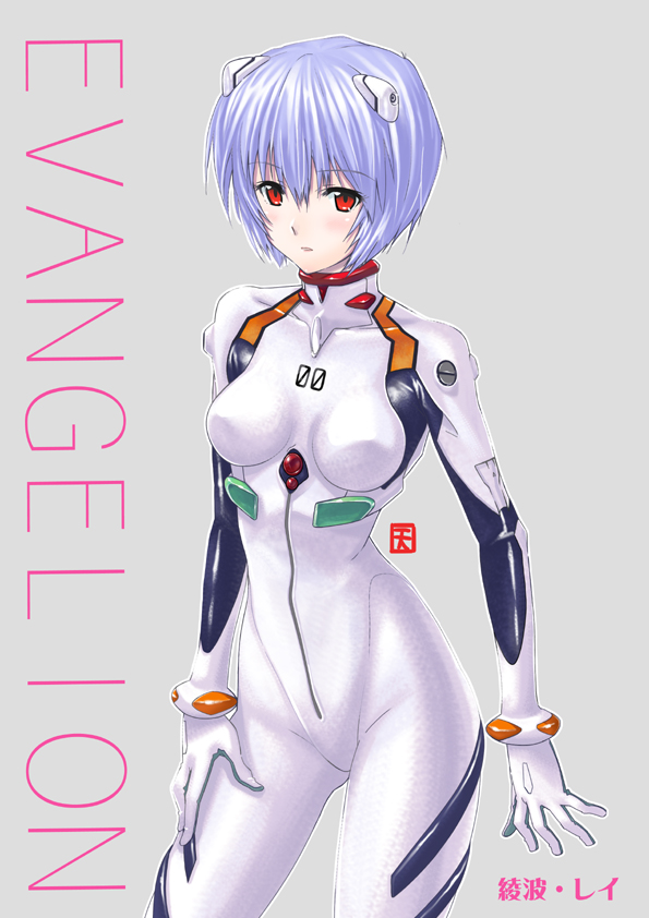ayanami rei (neon genesis evangelion) drawn by amakusa_tobari