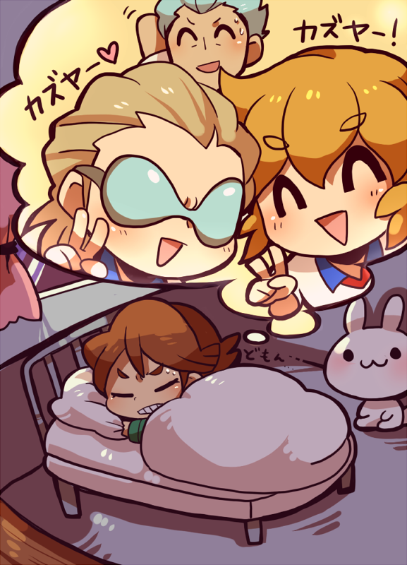 ichinose kazuya, mark kruger, dylan keith, and domon asuka (inazuma eleven) drawn by kotorai