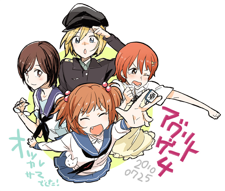 erica hartmann, inami mahiru, takane manaka, and kataoka yuuki (world witches series and 4 more) drawn by pe88y_(yu_tsugirls)
