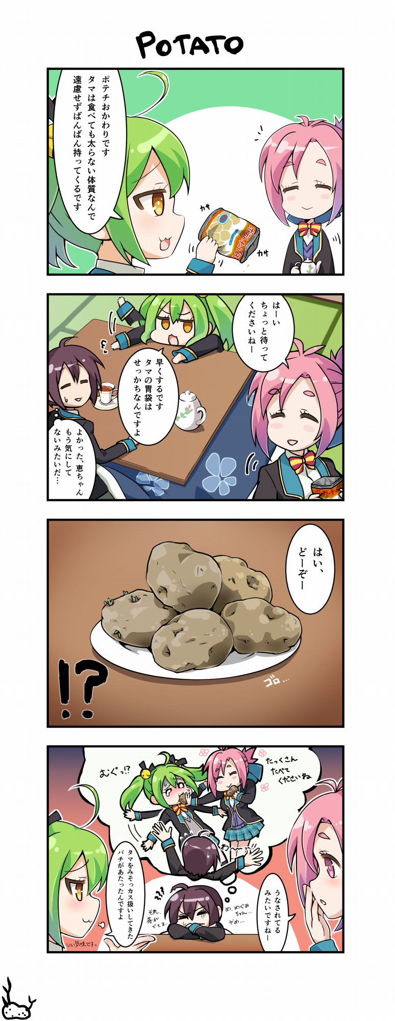 amatsuka megumi, kannazuki tamaki, and shinomiya kyouya (gj-bu) drawn by tanaka_kusao