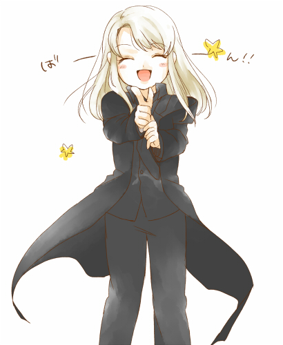 illyasviel von einzbern and emiya kiritsugu (fate and 1 more) drawn by yasuu!