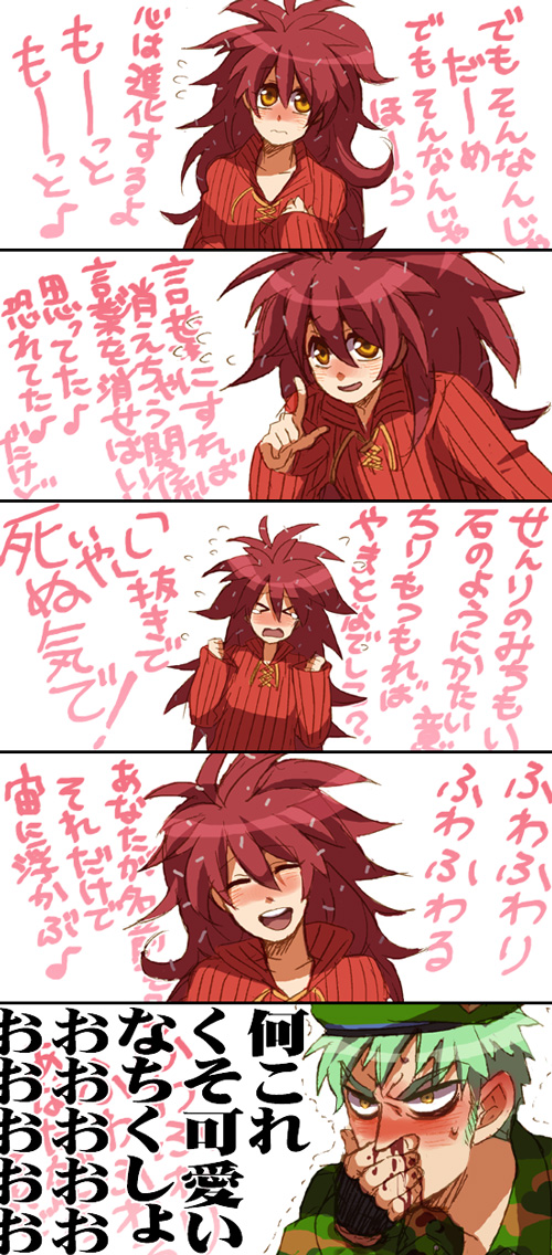 flaky and flippy (monogatari and 2 more) drawn by kurara