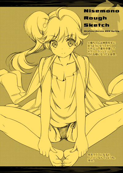 araragi karen (monogatari and 1 more) drawn by naruse_hirofumi