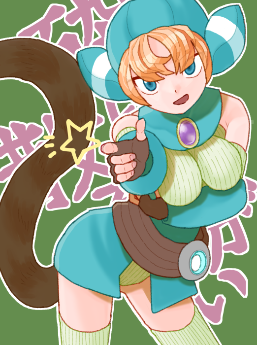 lin (breath of fire and 1 more) drawn by sicky_(pit-bull)