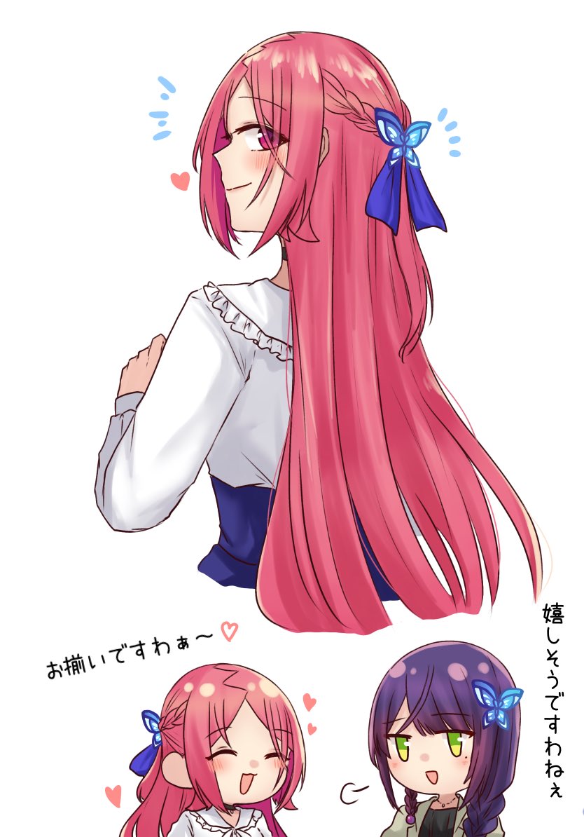 funada kiito and shiba tomoshibi (assault lily) drawn by nigari_(ngari_0115)