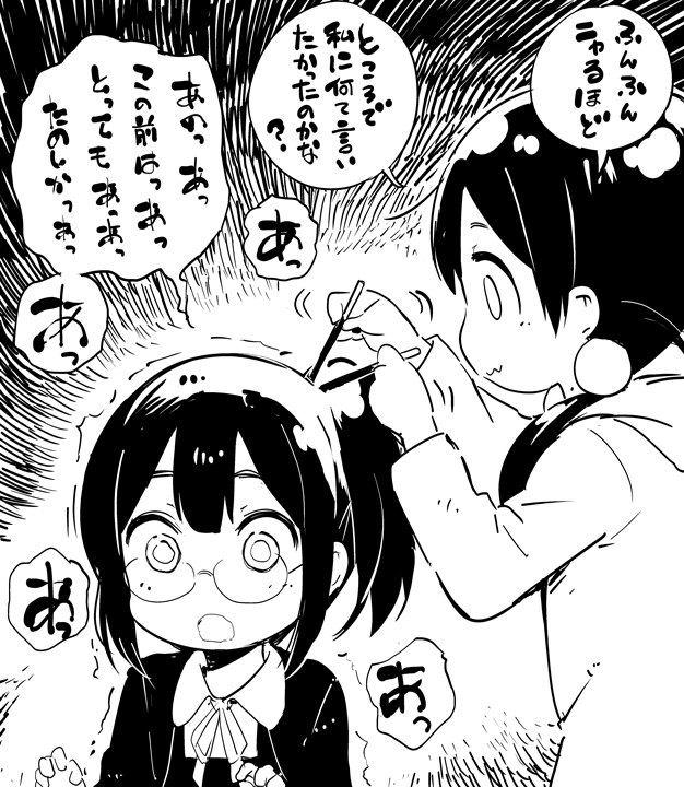 kitashirakawa tamako and asagiri shiori (hunter x hunter and 1 more) drawn by watarai_keiji