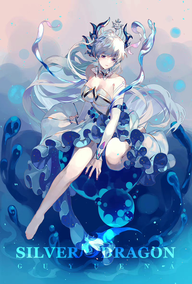 gu yuena (douluo dalu) drawn by qiushi_zhi_nanzhu