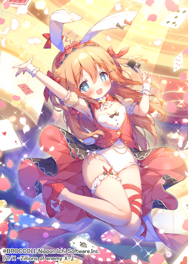 x-micamo (z/x) drawn by momozu_komamochi