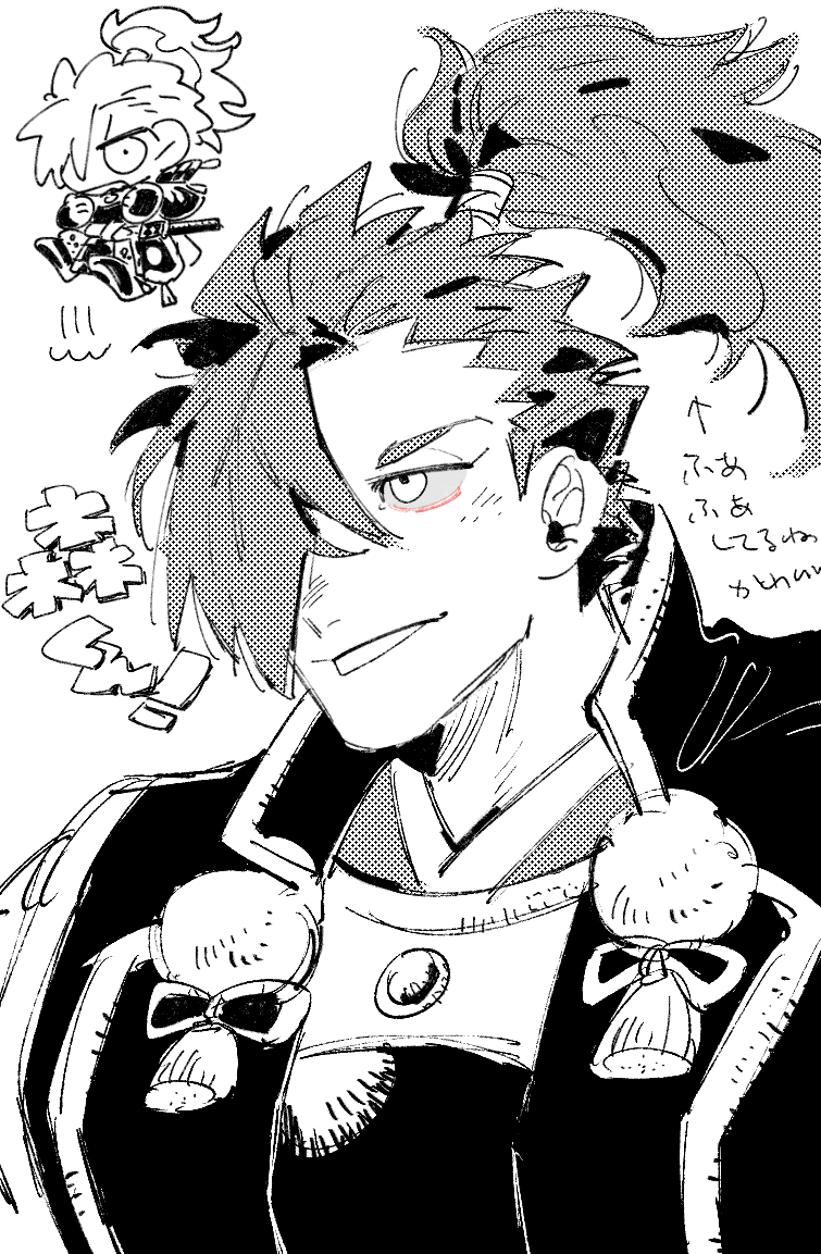 mori nagayoshi (fate and 1 more) drawn by moime