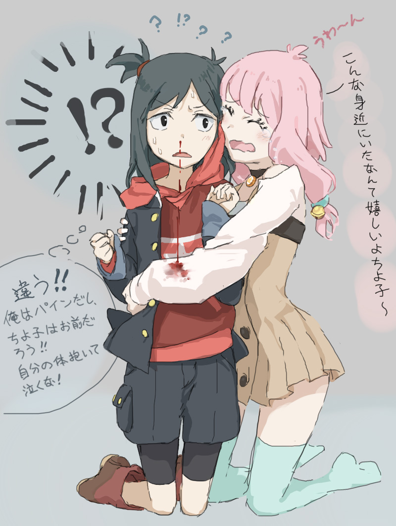 narugino mikatan, iridatsu yuuta, and chiyoko (punch line) drawn by chinatsu_(nanotan)