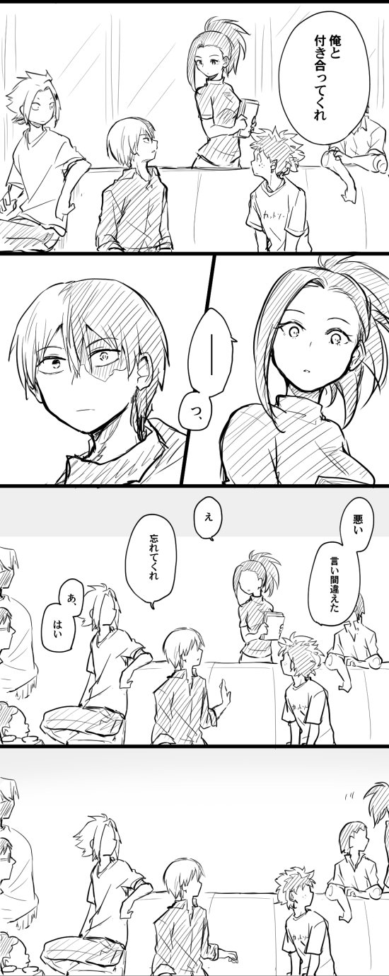 todoroki shoto, yaoyorozu momo, kaminari denki, iida tenya, mineta minoru, and 3 more (boku no hero academia) drawn by karasumi_(aiseec)