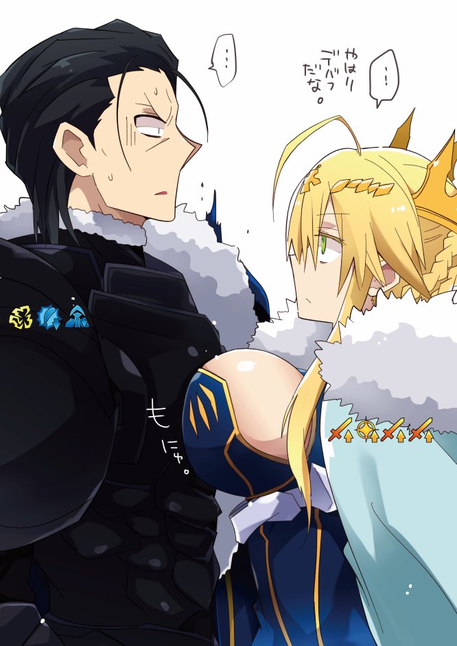 artoria pendragon, lion king, and agravain (fate and 1 more) drawn by nogi_(acclima)