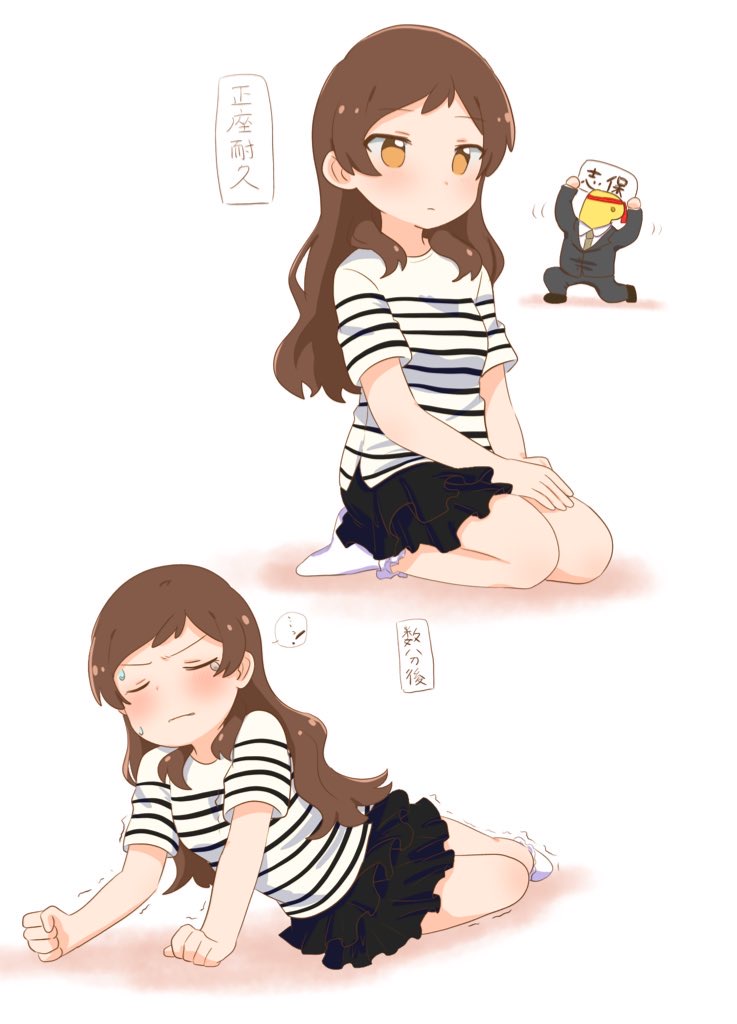 producer, p-head producer, and kitazawa shiho (idolmaster and 2 more) drawn by hutaba