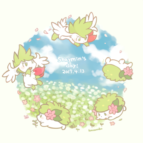 shaymin (pokemon) drawn by konanbo