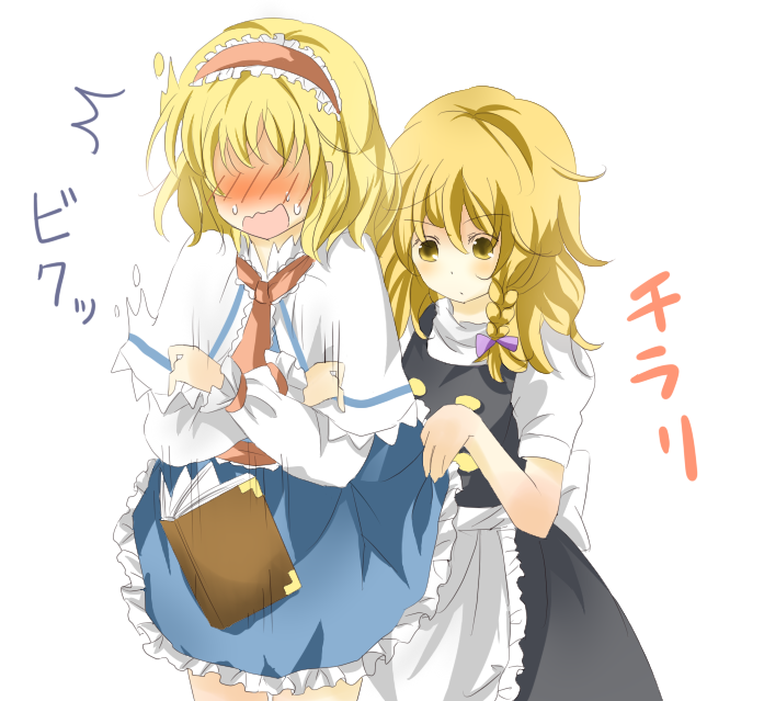 kirisame marisa and alice margatroid (touhou) drawn by yatomi