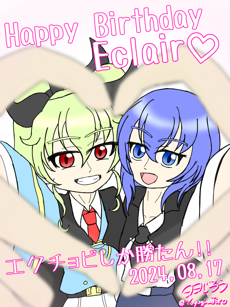 anchovy and eclair (girls und panzer and 1 more) drawn by yoyogi_jiro