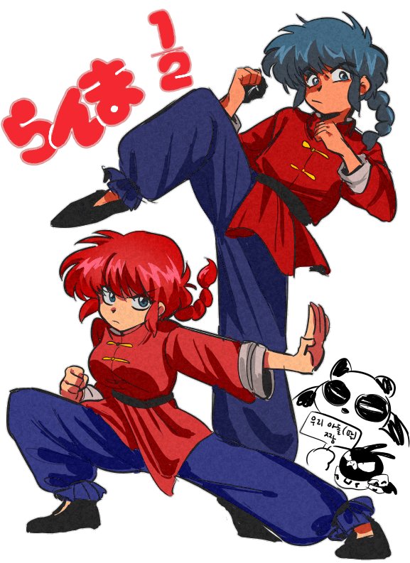 ranma-chan, saotome ranma, p-chan, and saotome genma (ranma 1/2) drawn by enfrl_0725
