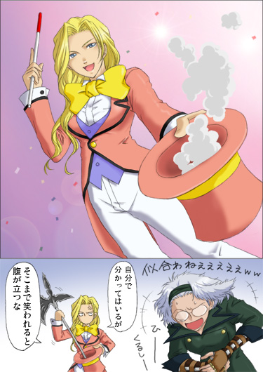 glycine bleumer, coquelicot, and lobelia carlini (sakura taisen and 1 more) drawn by k-ma
