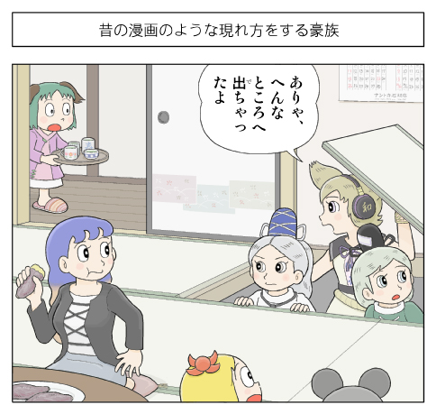 nazrin, hijiri byakuren, toyosatomimi no miko, mononobe no futo, toramaru shou, and 2 more (touhou) drawn by kamee_(kamee_f)