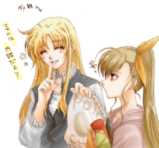 fate testarossa and vivio (lyrical nanoha and 1 more) drawn by lina_(interlude)