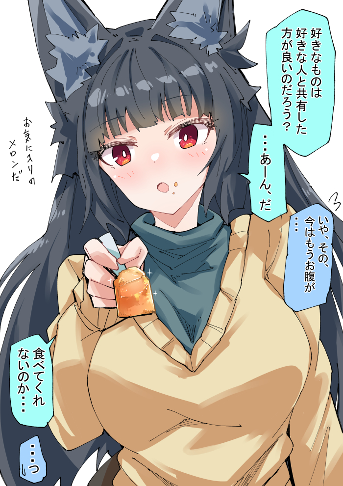 hoshimi miyabi (zenless zone zero) drawn by nodachi_(nodati51)
